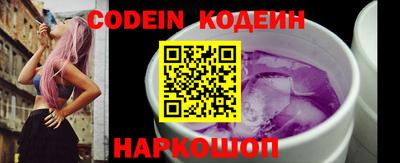 синтетический гашиш Свободный