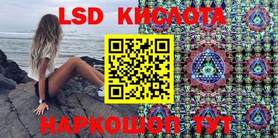 прущая мука Северобайкальск