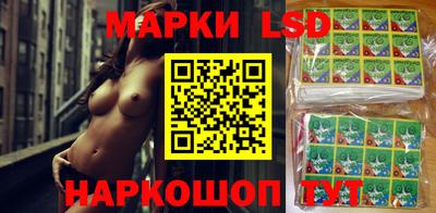 прущая мука Северобайкальск