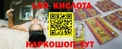 синтетический гашиш Свободный