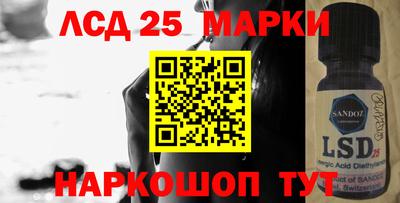 прущая мука Северобайкальск