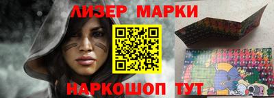 прущая мука Северобайкальск