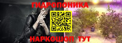 синтетический гашиш Свободный