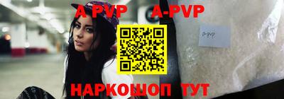 синтетический гашиш Свободный