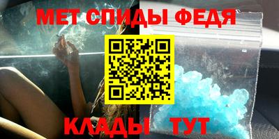 синтетический гашиш Свободный