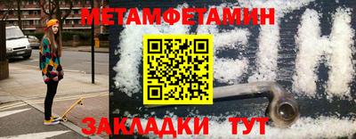 синтетический гашиш Свободный
