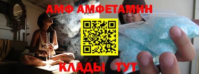 прущая мука Северобайкальск