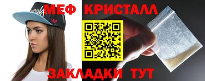 синтетический гашиш Свободный
