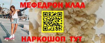 синтетический гашиш Свободный