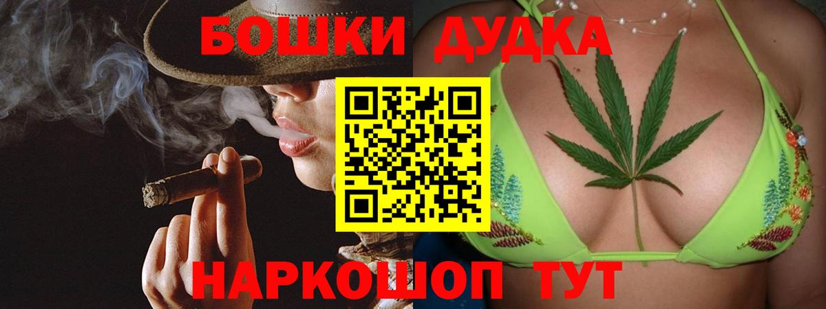 Каннабис VHQ Чехов